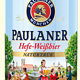 PAULANER 柏龙 慕尼黑酵母型小麦啤酒 330ml*24