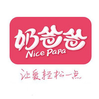 Nice Papa/奶爸爸