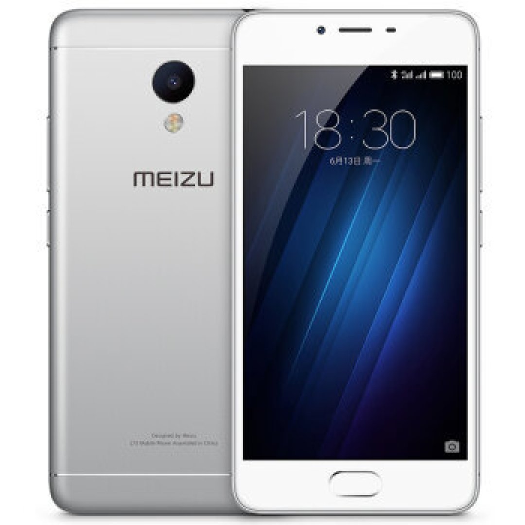 平凡的世界？—— MEIZU 魅族 魅蓝3S 智能手机