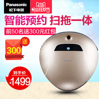 Panasonic 松下 MC-RS753NJ81 扫地机器人