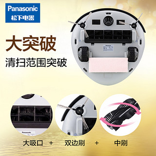 Panasonic 松下 MC-RS753NJ81 扫地机器人