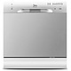 新低价：Midea 美的 WQP8-3801-CN 台式洗碗机