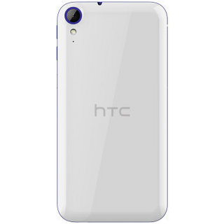 HTC 宏达电 Desire 830 蓝莓布丁 智能手机