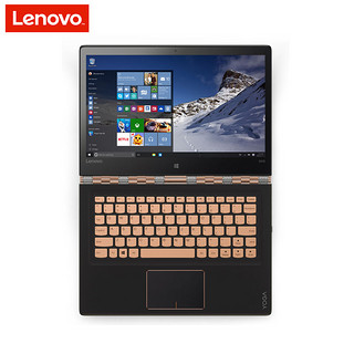 Lenovo 联想 YOGA900S（YOGA 4S） 12.5英寸 翻转式变形本