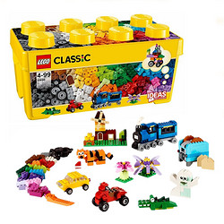 LEGO 乐高 L10696 积木玩具K2经典创意系列 经典家庭套装绝版