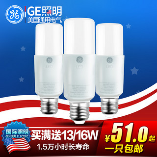 GE 通用电气 Bright Stik LED灯泡