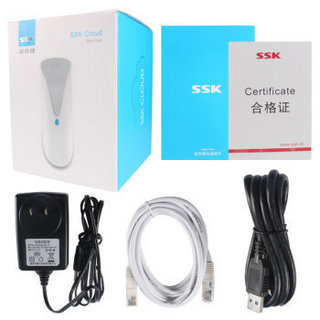 SSK 飚王 SSM-F100 移动硬盘 3TB