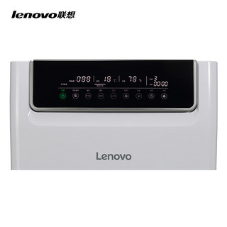 lenovo 联想 X500 空气净化器