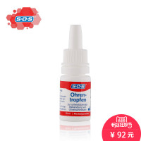 SOS 耳部舒缓剂 10ml