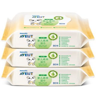AVENT 新安怡 SCF986/30 婴儿臀部柔润湿巾（80抽*3包+25抽 ）