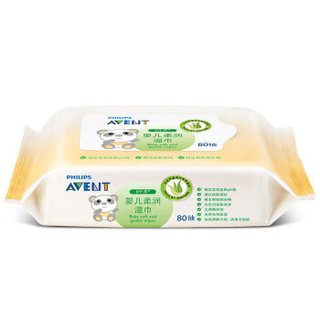 AVENT 新安怡 SCF986/30 婴儿臀部柔润湿巾（80抽*3包+25抽 ）