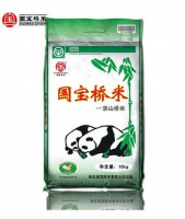 国宝桥米 京山桥米 10kg 籼米 新鲜日期
