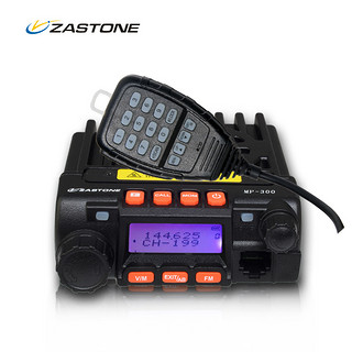 ZASTONE 即时通 MP300 迷你民用对讲机