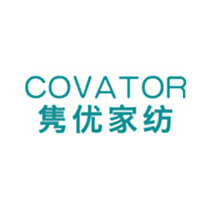 COVATOR/隽优