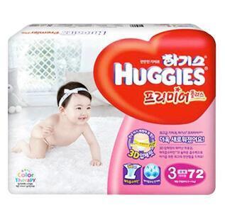 HUGGIES 好奇 金装 纸尿裤女 3段72片