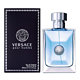 考拉黑卡：VERSACE 范思哲 男士淡香水 EDT 100ml *2件