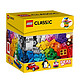 双11预售：LEGO 乐高 CLASSIC 基础系列 10695 创意拼砌桶