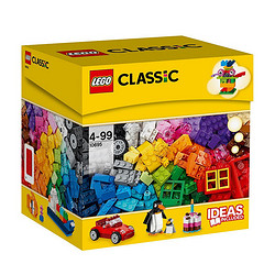 LEGO 乐高 10695 经典积木盒