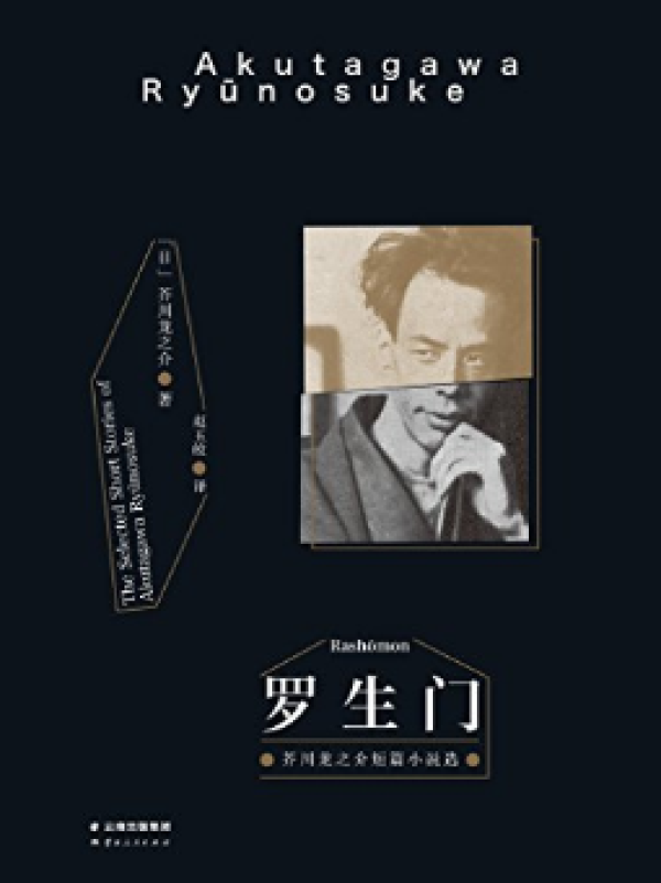 亚马逊中国 Kindle电子书2016年6月下半月
