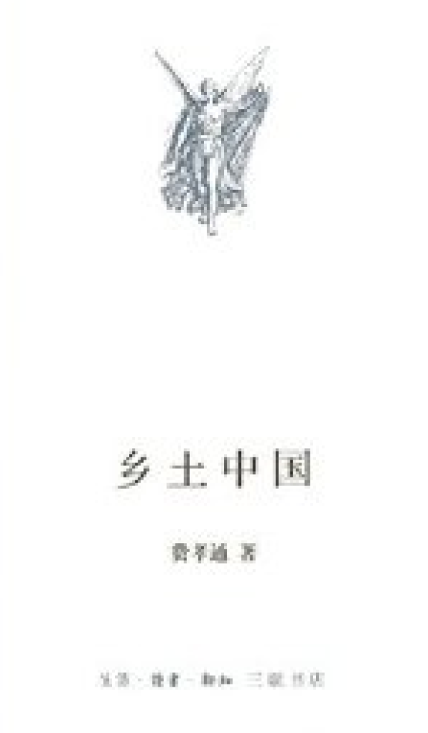 亚马逊中国 Kindle电子书2016年6月下半月