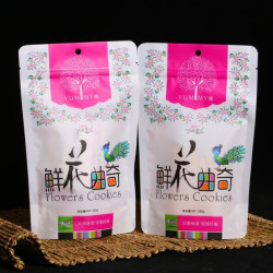 云南鲜花饼 曲奇玫瑰鲜饼干180g*2