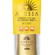  SHISEIDO 资生堂 ANESSA  防晒露 SPF50+　