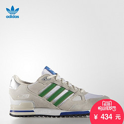 adidas 阿迪达斯 三叶草 男子 ZX 750 经典鞋 JPZ48