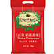 达米食代 五常稻花香米5kg*2件