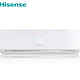 Hisense 海信 KFR-35GW/EF11A3(1N10) 1.5匹 变频空调