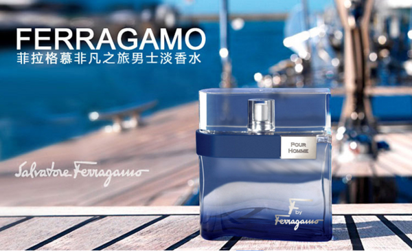 Salvatore Ferragamo 菲拉格慕 菲凡之旅 男士淡香水 30ml*2瓶