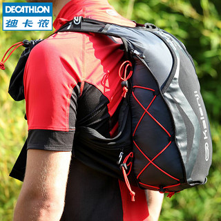 DECATHLON 迪卡侬 双肩包 8312251