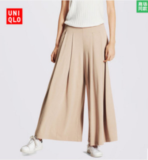 UNIQLO 优衣库 184619 女士阔腿裤