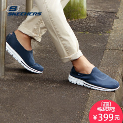 skechers 斯凯奇 2016夏季豆豆鞋