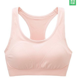 UNIQLO 优衣库 AIRism 166792 女式无缝运动内衣