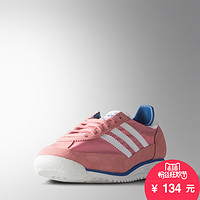 18日0点：adidas 阿迪达斯  ITF87 三叶草 女子 经典休闲鞋