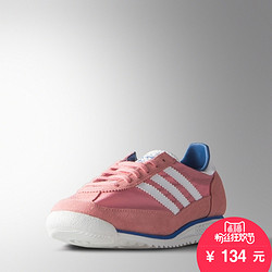 adidas 阿迪达斯  ITF87 三叶草 女子 经典休闲鞋