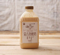 限北京：雪原牌 蒙古熟酸奶 1kg+发酵乳 220ml