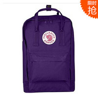 FJÄLLRÄVEN 北极狐 双肩电脑包