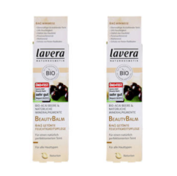 lavera 拉薇 巴西莓保湿隔离霜 30ml *2