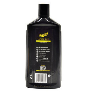 Meguiar's 美光 3m液蜡汽车打蜡新车蜡通用进口镀膜腊液体专用白色车上光保养