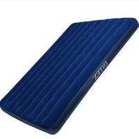 INTEX 68759 深蓝色植绒空气床 152*203*22cm