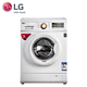 4日10点：LG WD-HH2430D 滚筒洗衣机 7公斤 DD变频