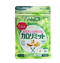 FANCL 芳珂 纤体热控 120粒 30日  
