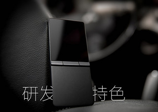  HiFiMAN 头领科技 SuperMini 便携播放器