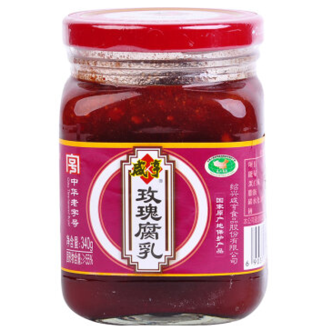 天啊！这扣肉会发光！！晶莹璀璨诱人食の私房梅菜扣肉