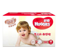 Huggies 好奇 金装 贴身舒适纸尿裤 L129片 