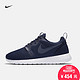 NIKE 耐克 Roshe One 休闲运动鞋