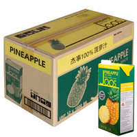 移动端：Joos 杰事 100%菠萝果汁/箱 1Lx12盒