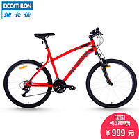 DECATHLON 迪卡侬 RR340 山地车自行车