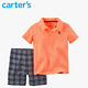 新低价：Carter's 男婴儿纯棉两件套 POLO衫+短裤